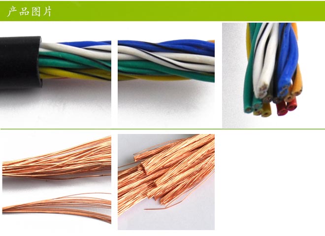 欧亚国际(中国集团)·官方网站