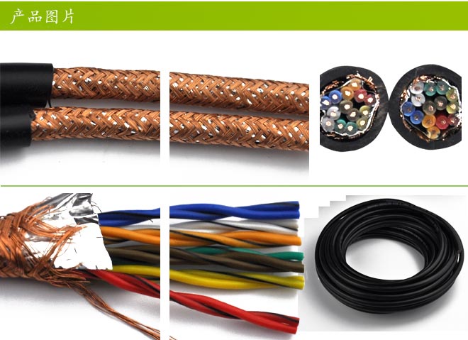 欧亚国际(中国集团)·官方网站