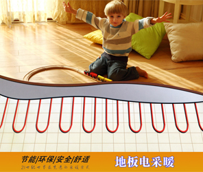 欧亚国际(中国集团)·官方网站