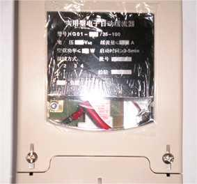 欧亚国际(中国集团)·官方网站