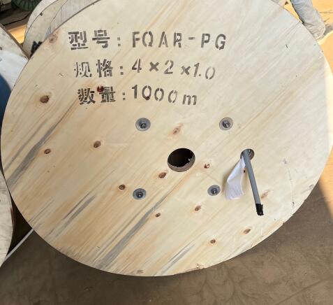 欧亚国际(中国集团)·官方网站