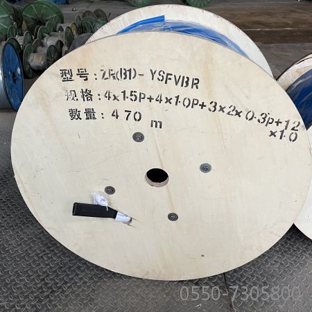 欧亚国际(中国集团)·官方网站