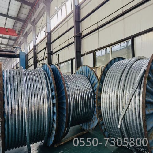 欧亚国际(中国集团)·官方网站