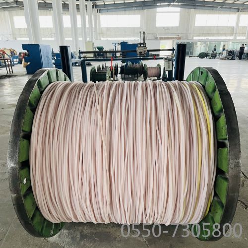 欧亚国际(中国集团)·官方网站